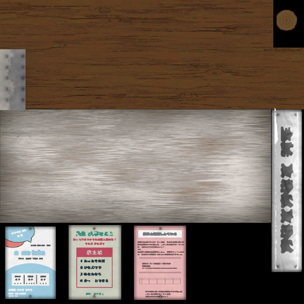 ao315_signboard01.1
