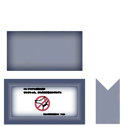 ao317_cautionsign01.1