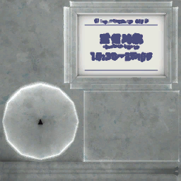 ao327_01.1