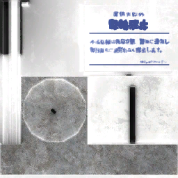 ao328_01.1