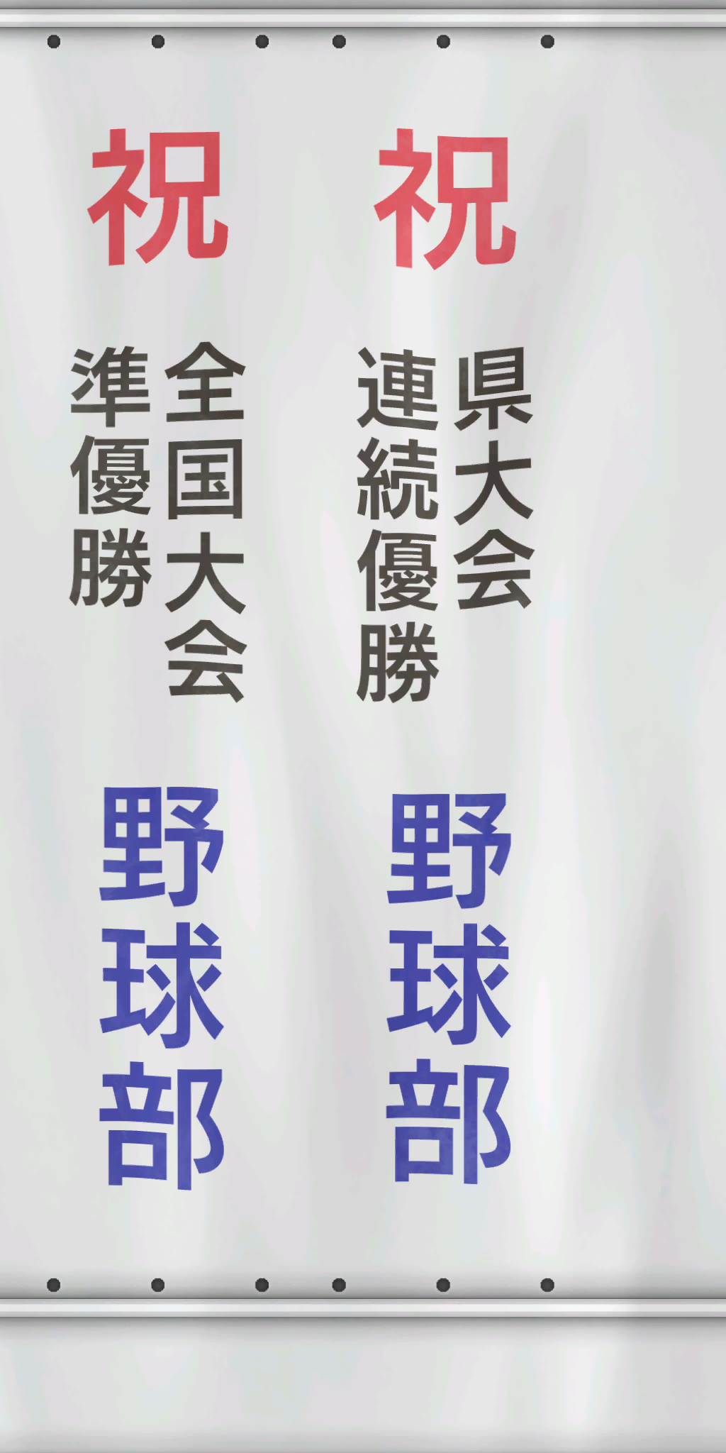 ao501_banner01.1