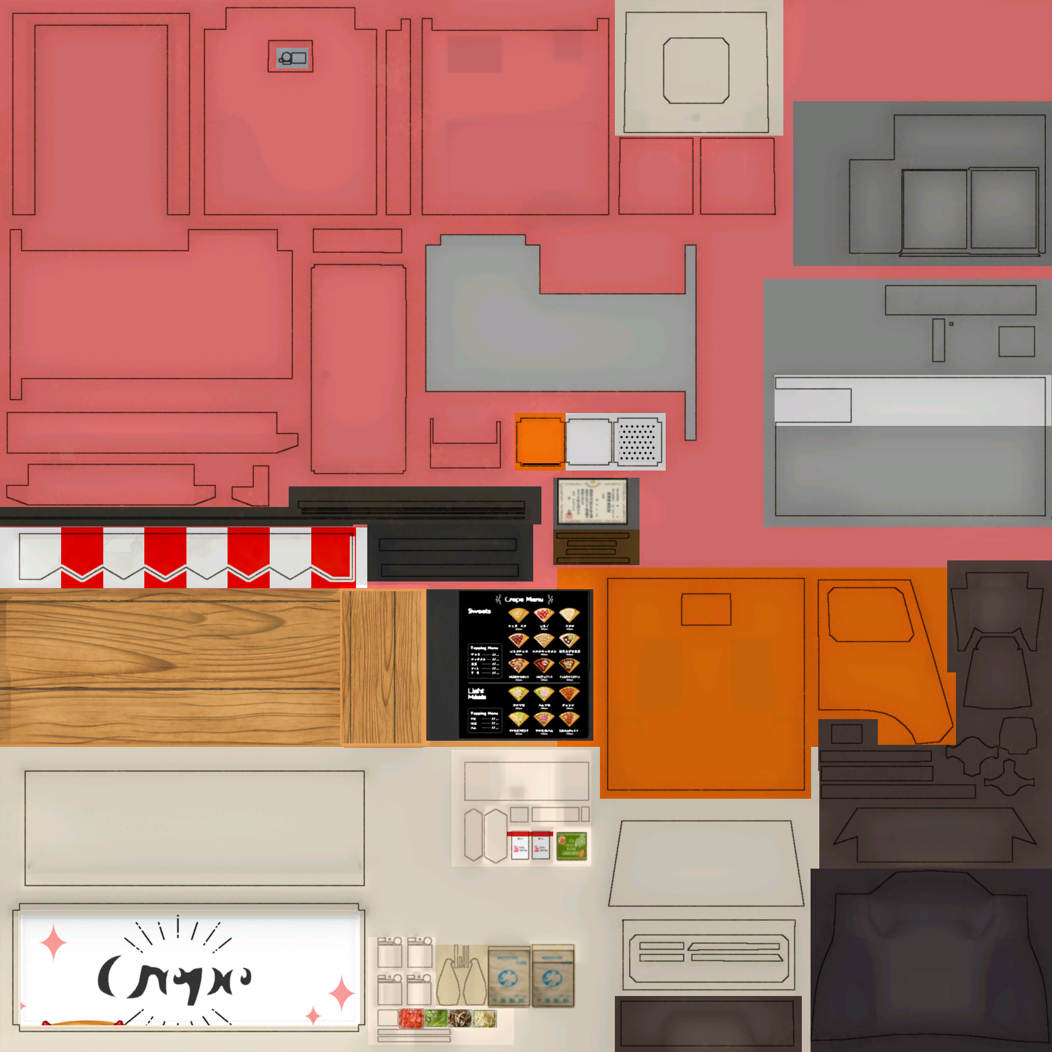 gi019_shop01.1