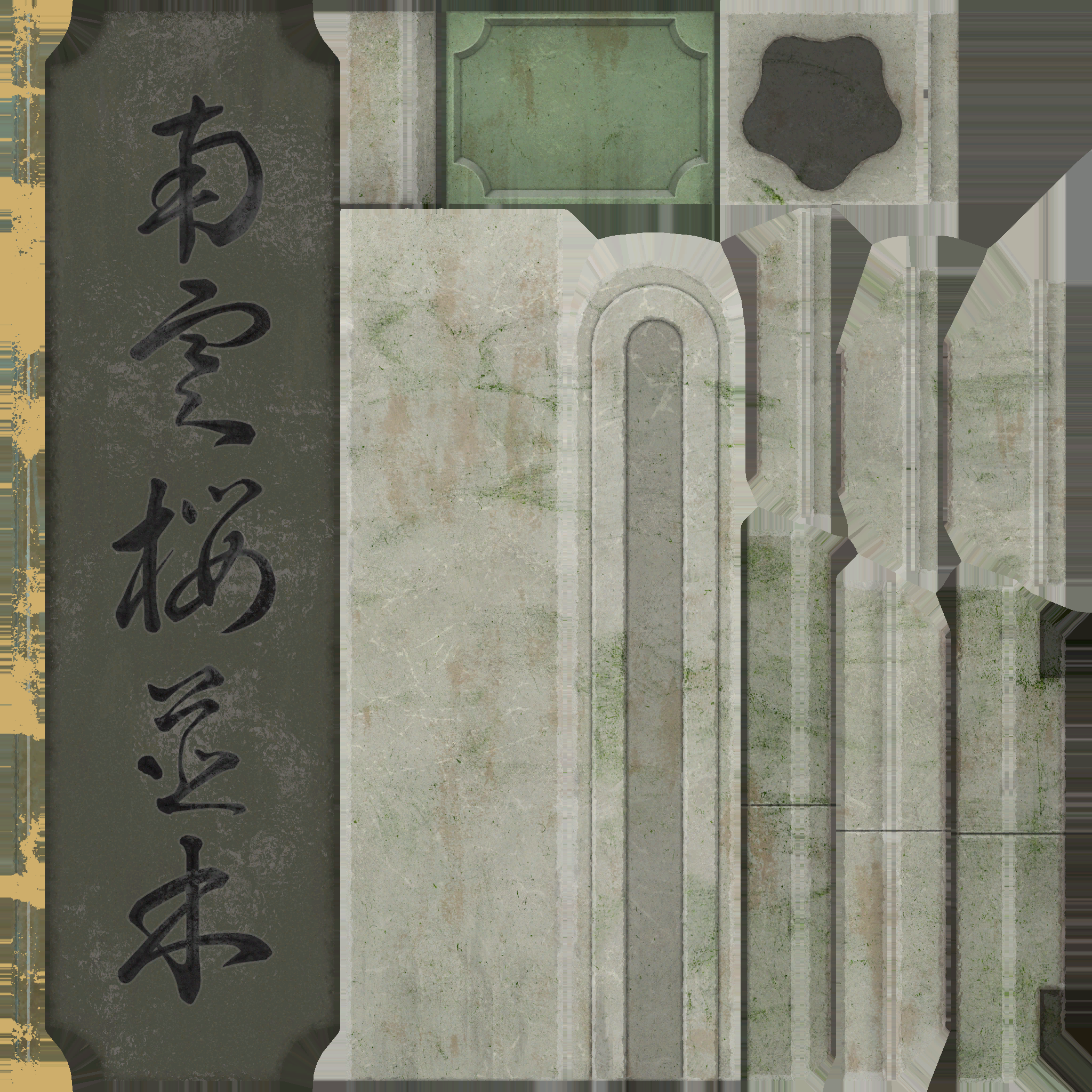 gi102_01.1