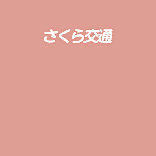 gi031_light02.1