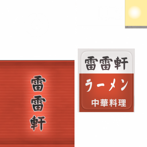 k01h101_signboard03.1