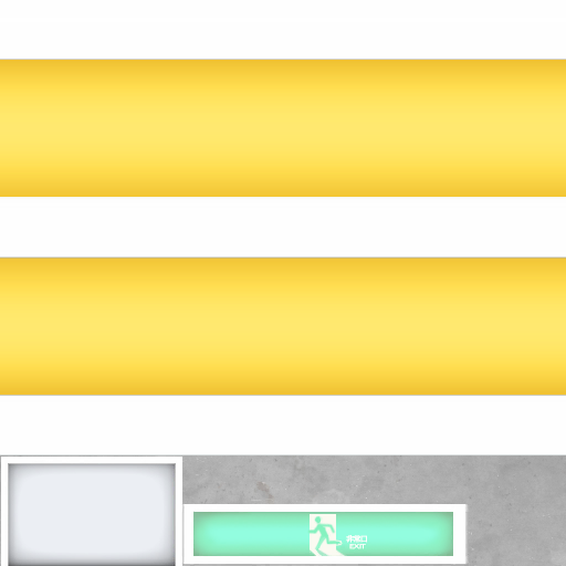 s01g001g_light01_a.1