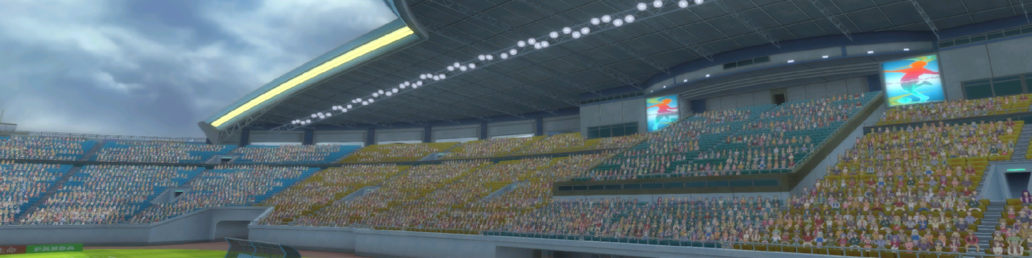 s01g001g_screen02.1