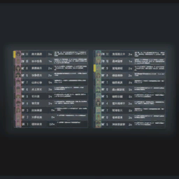 s01g001i05_monitor01.1