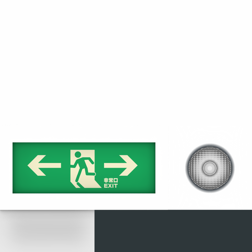 s02g001g_light01.1