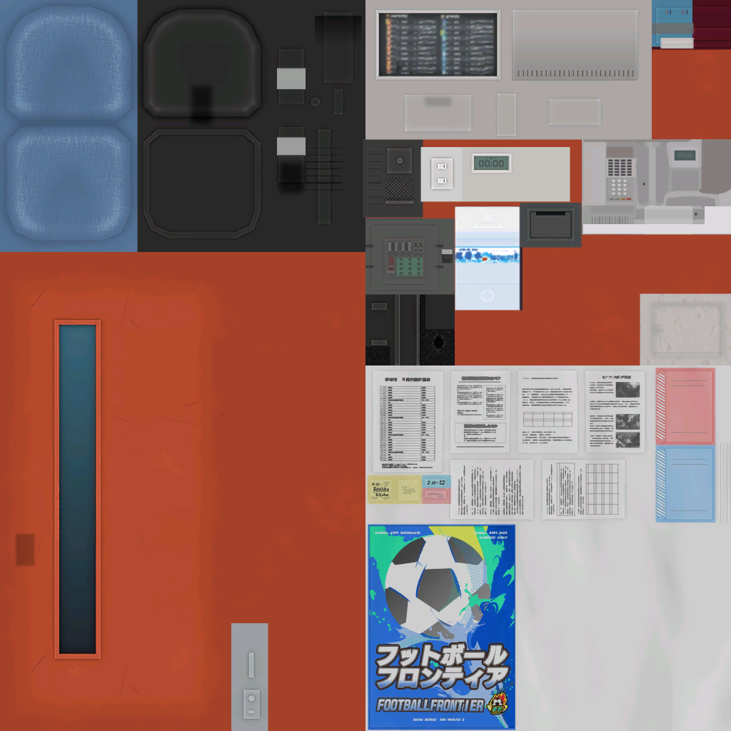 s02g001i05_ar01.1