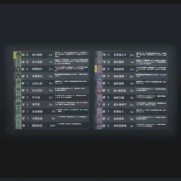 s02g001i05_monitor01.1