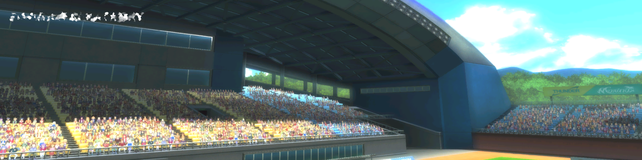 s03g001g_screen01.1