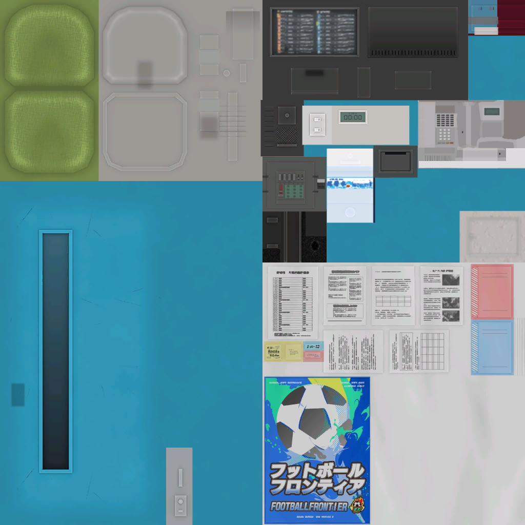 s03g001i05_ar01.1