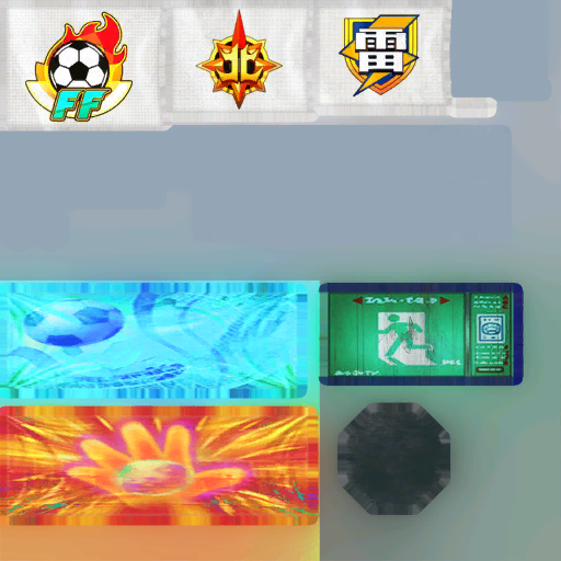s14g001g_flag01.1