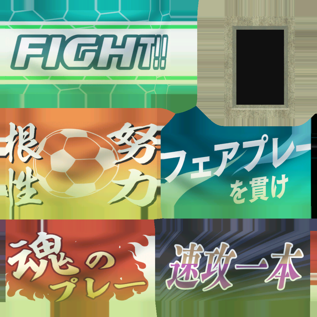 s17g001g_banner01.1