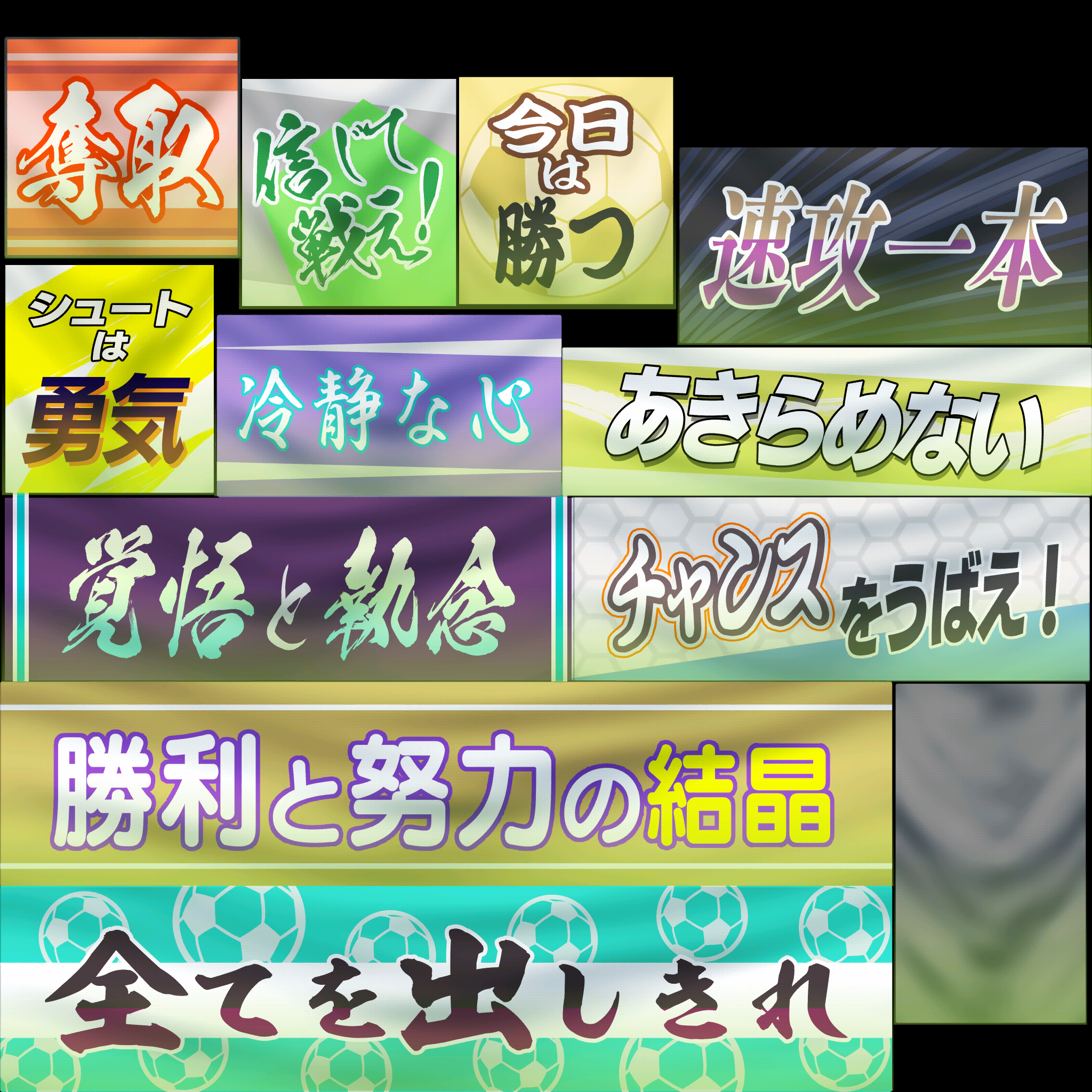 s17g001g_banner03.1