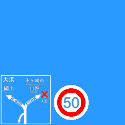 s26g001g_signboard01.1