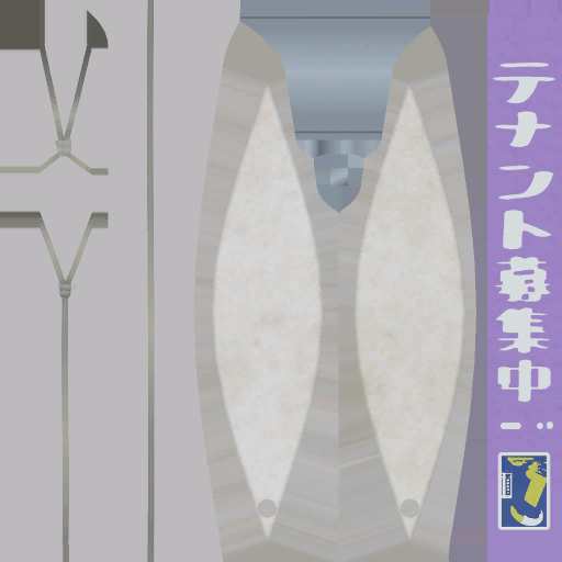 s45ao002_balloon01_a.1