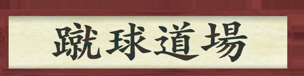 s47g001g_sign01.1