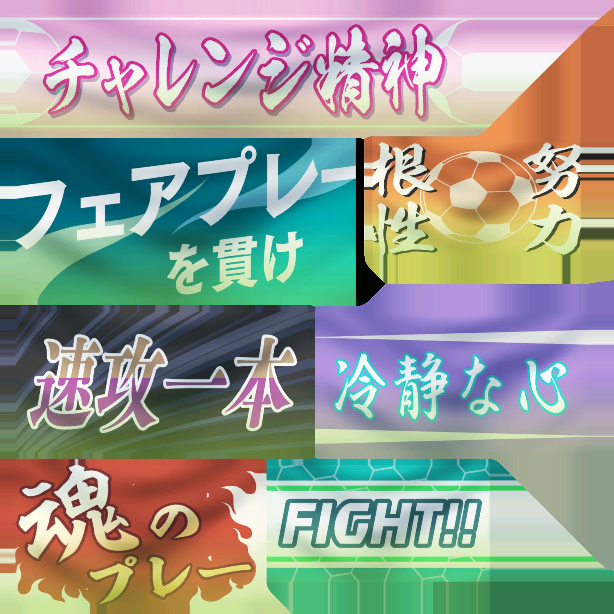 s53g001g_banner01.1