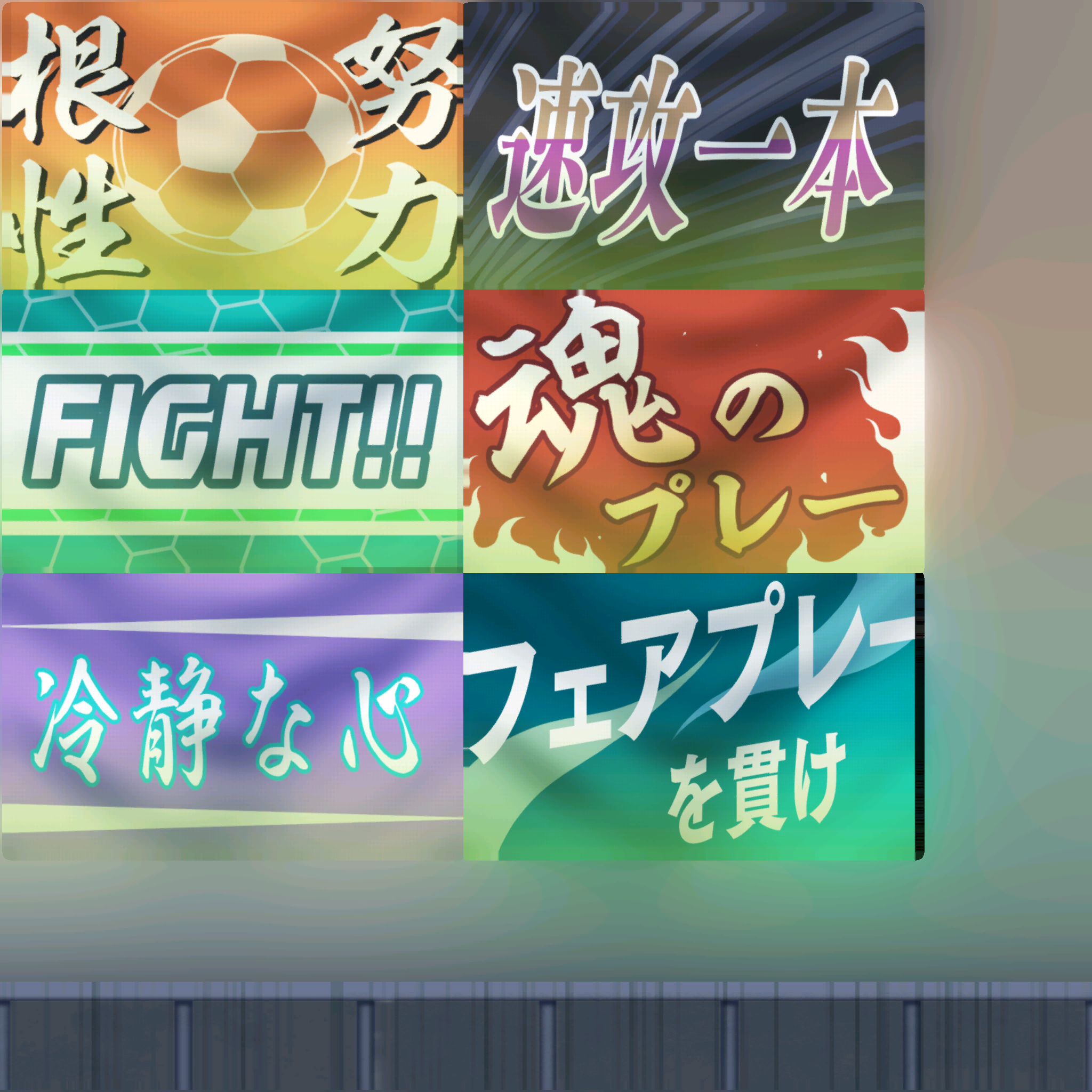 s56g001g_banner01_re.1