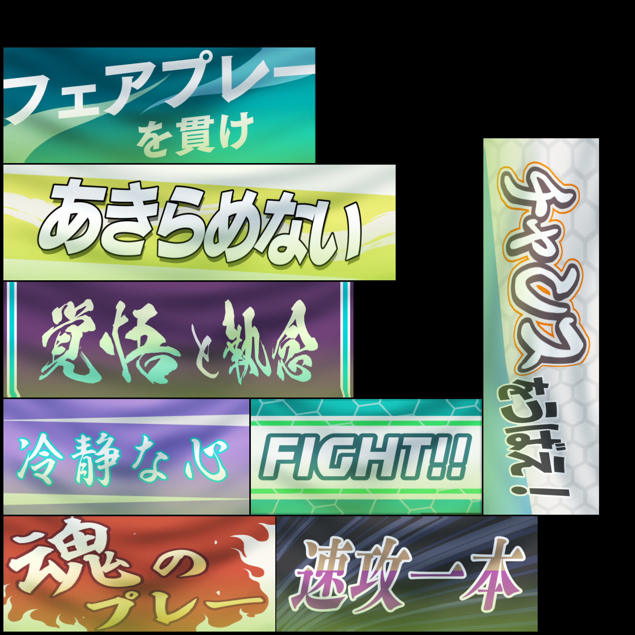 s61g001g_banner01.1