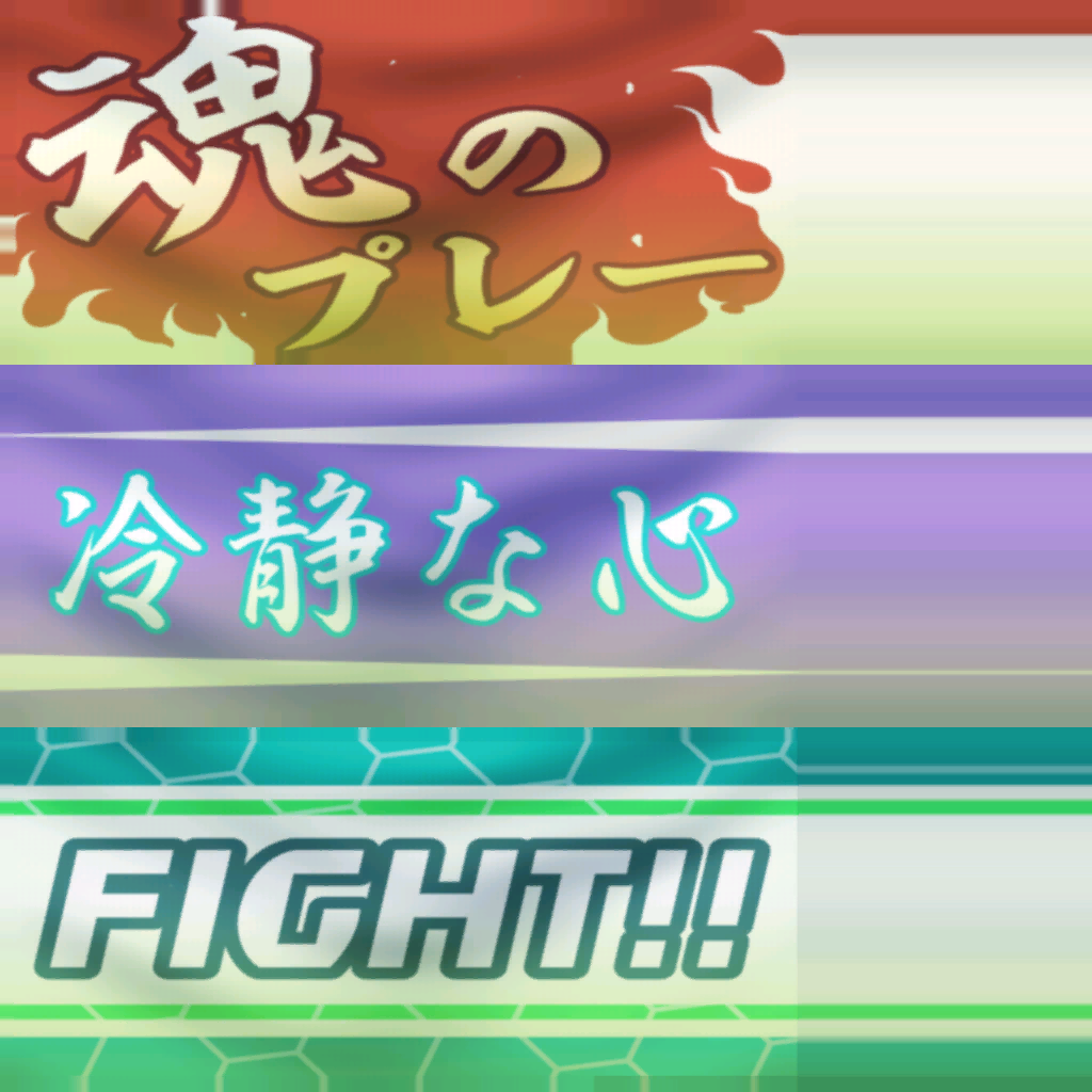 s64g001g_banner01.1