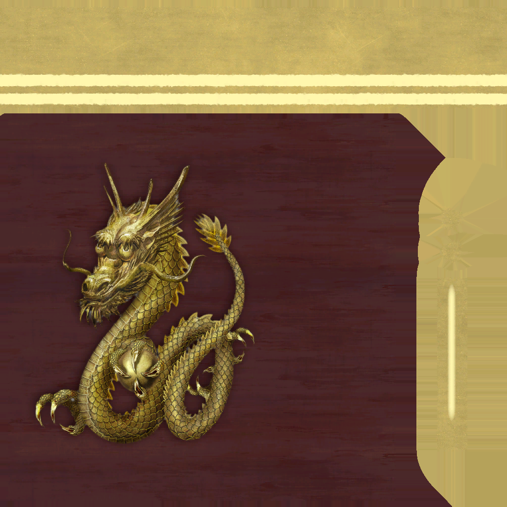 s72h001_gate01_re.1