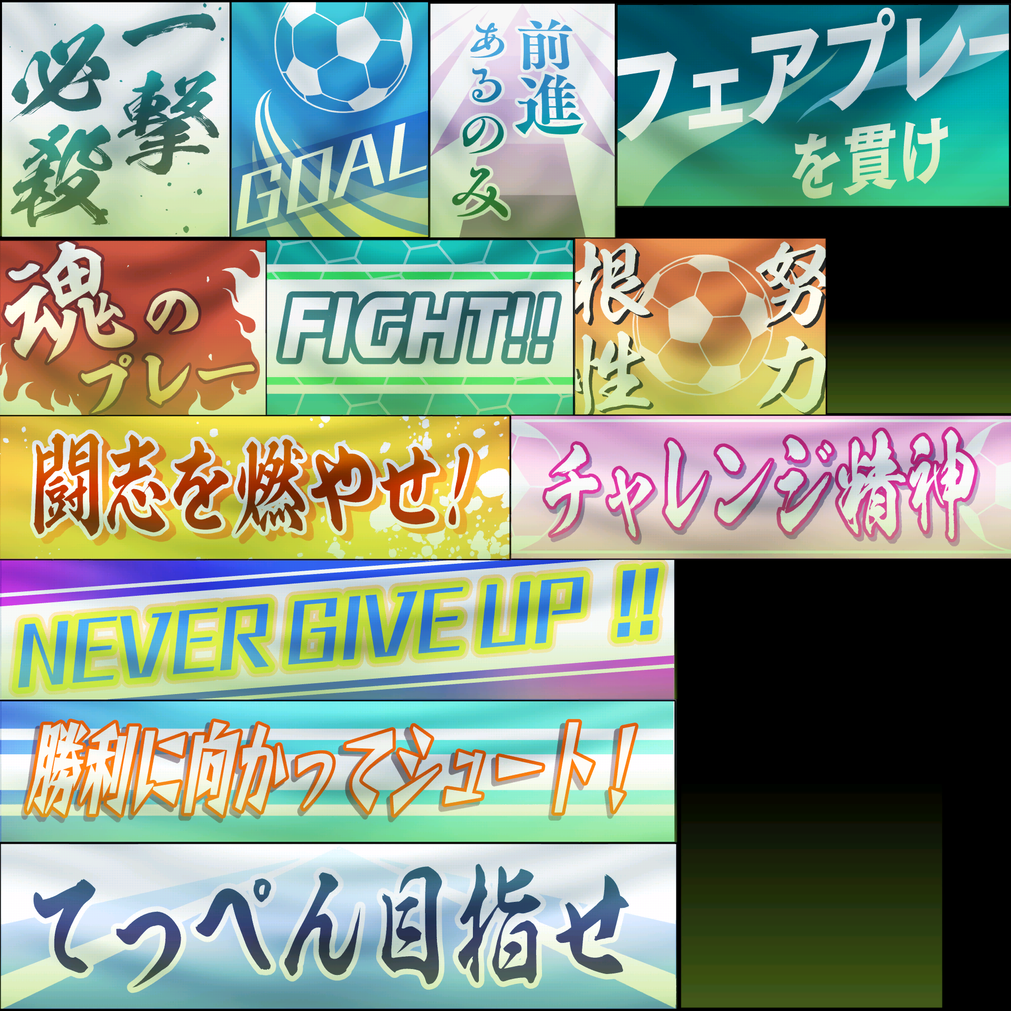 s78g001g_hanyou02.1