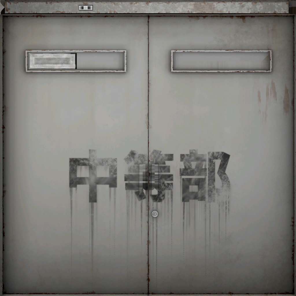 w10h004_door01.1