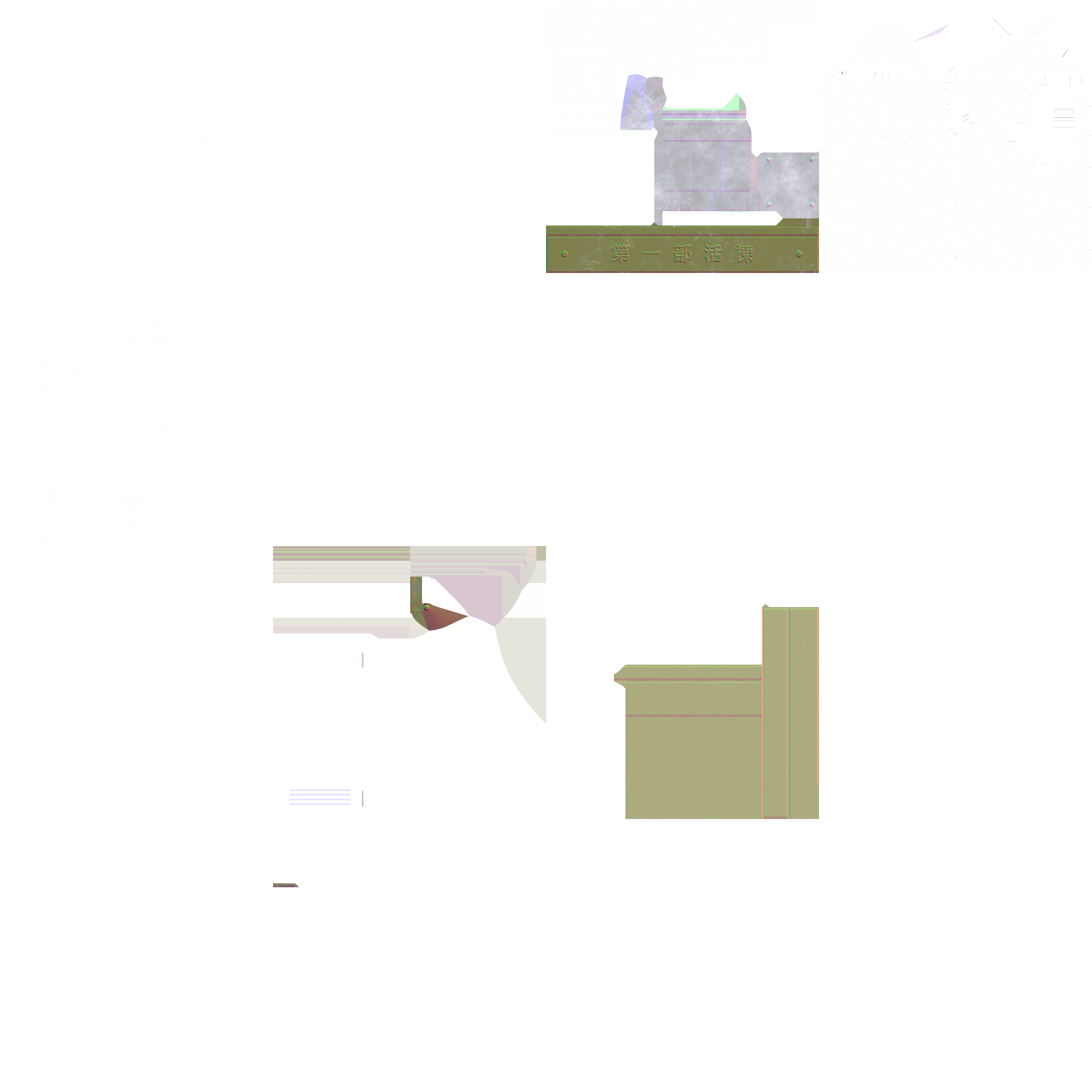 w10h005at.2