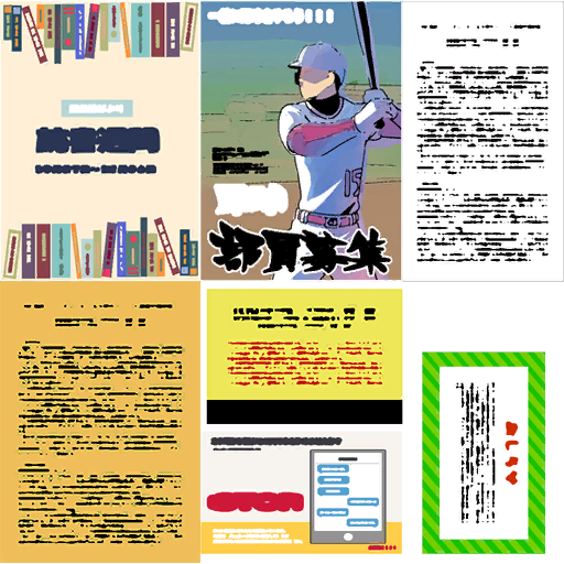 w10h021_poster01
