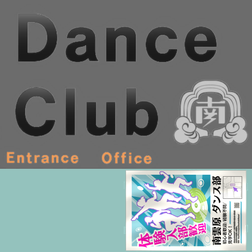 w10h024_signboard01.1