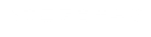 w10h050_name01.2