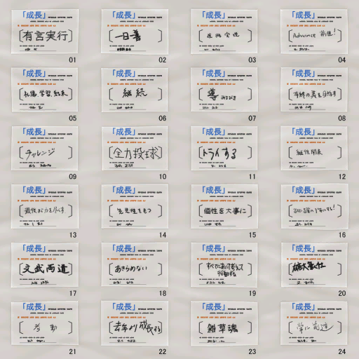 w10ai015_01.1