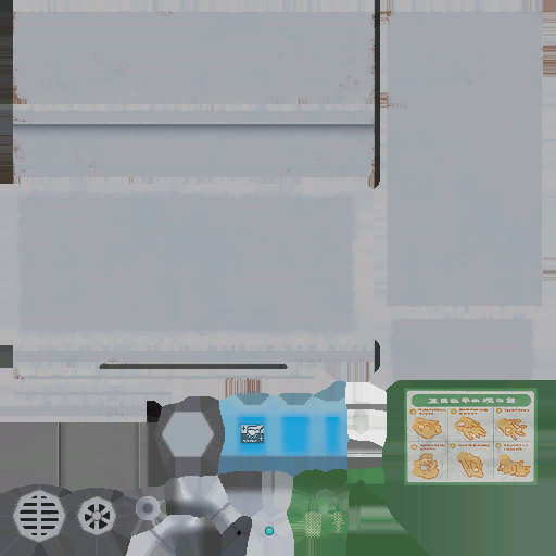 w10ai020_01.1