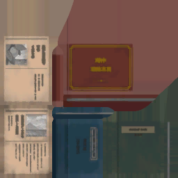 w10ai022_02.1
