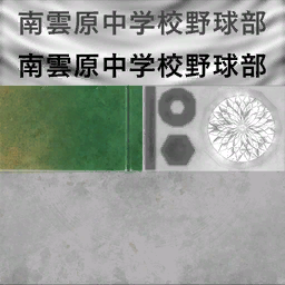 w10i000h20_light01.1