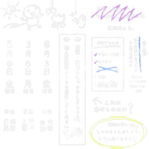 w10i000r01_writing02_a.1