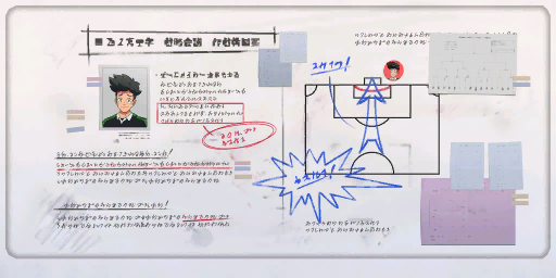 w10i020bf01_whiteboard01.1