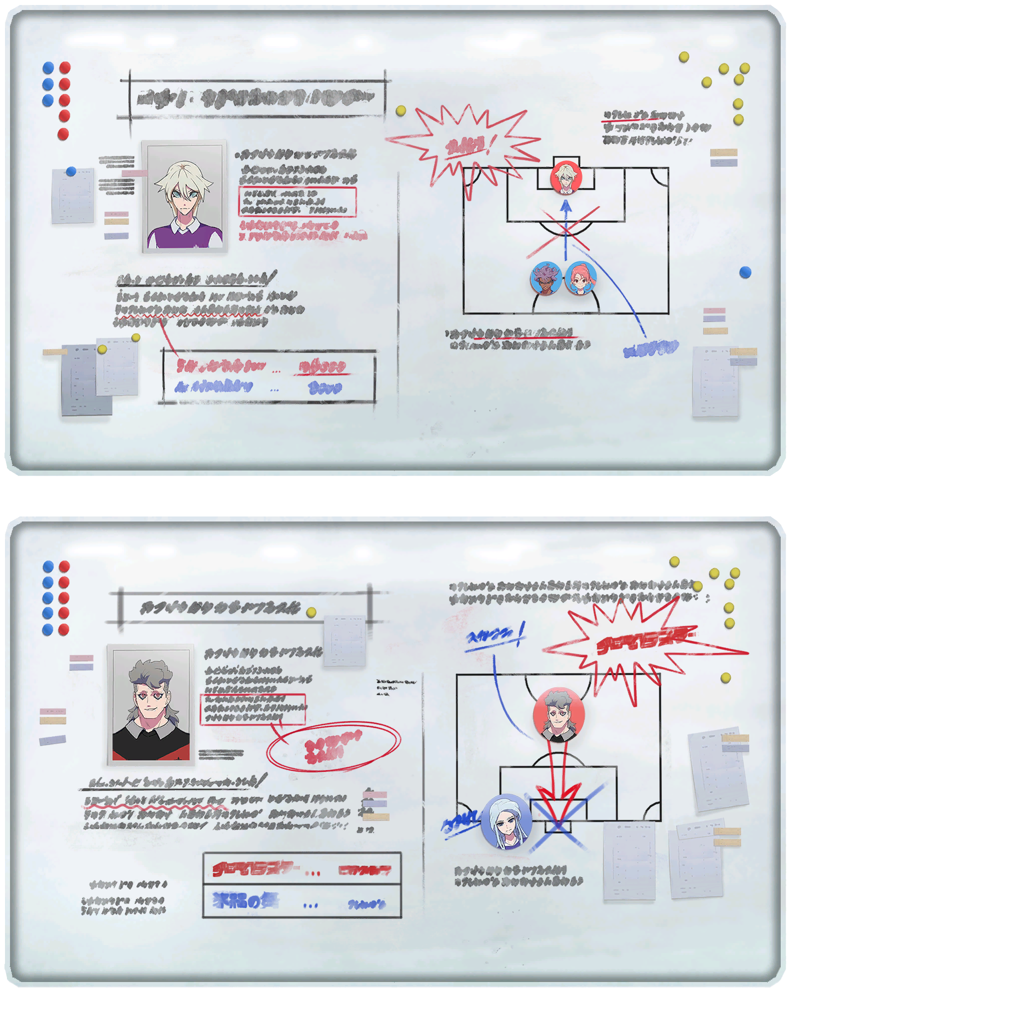 w10i022f01_whiteboard01.1