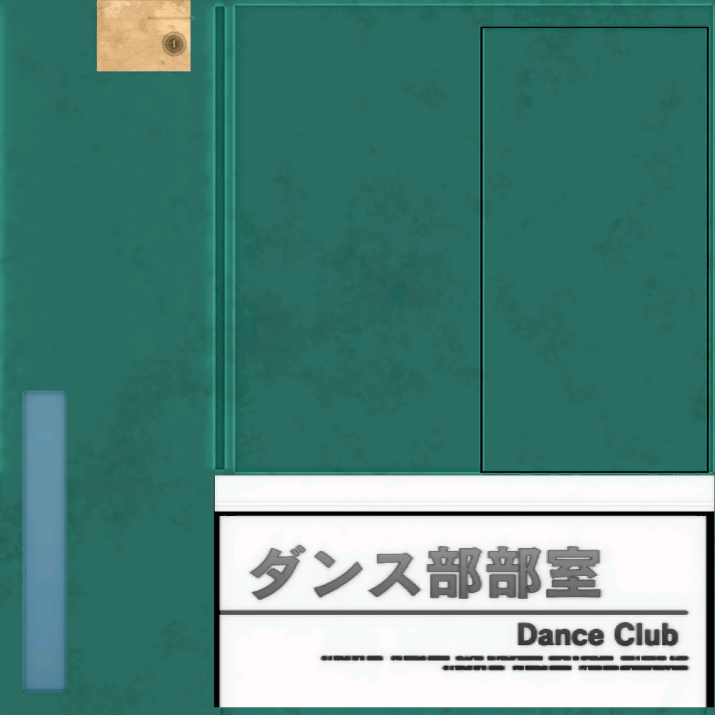 w10h024_door01.1