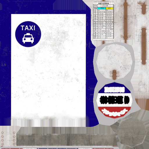 w11ao001_ar01.1