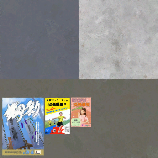 w12g_metal01.1