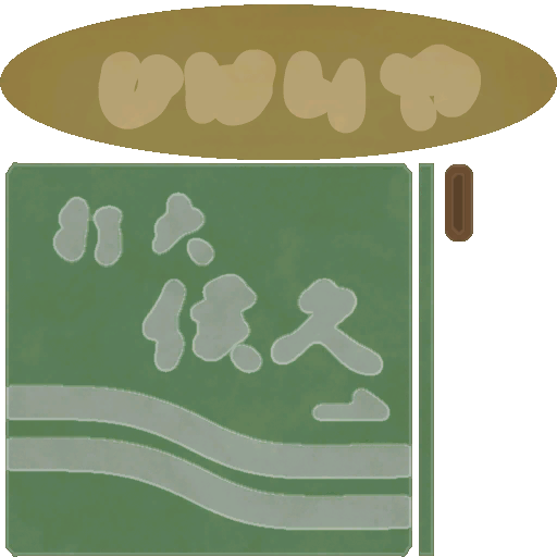 w12h002_asset07.1