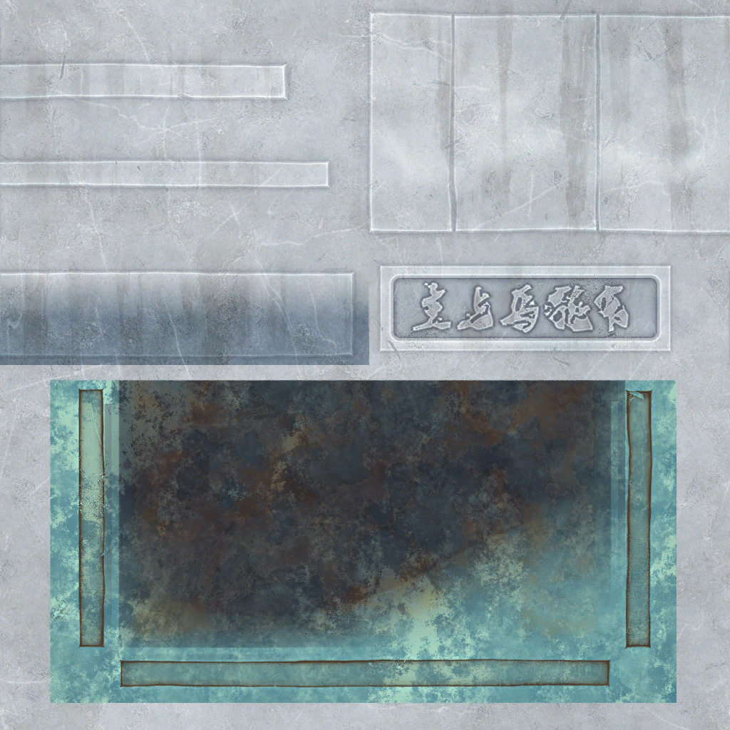 w13h003_base01.1