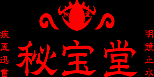 w17h003_signboard07_a.a