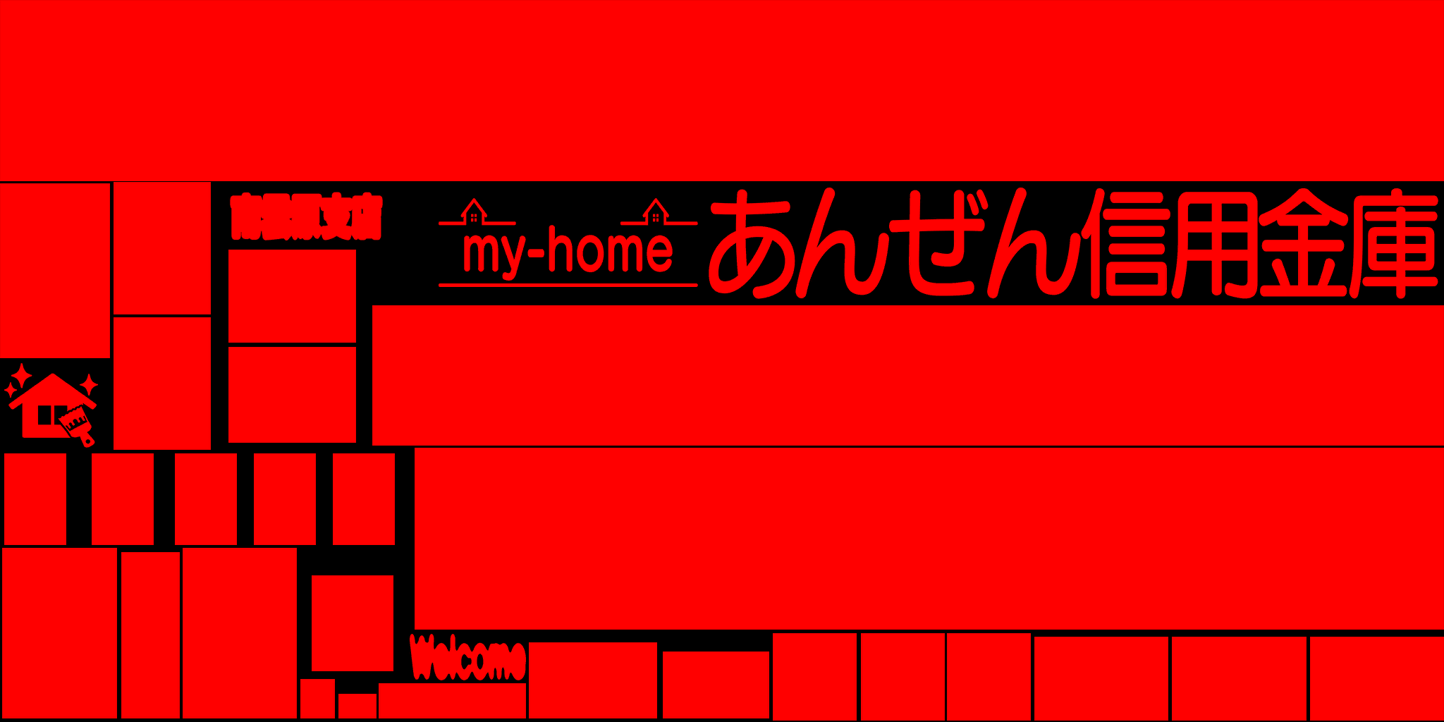 w17h003_signboard10.a