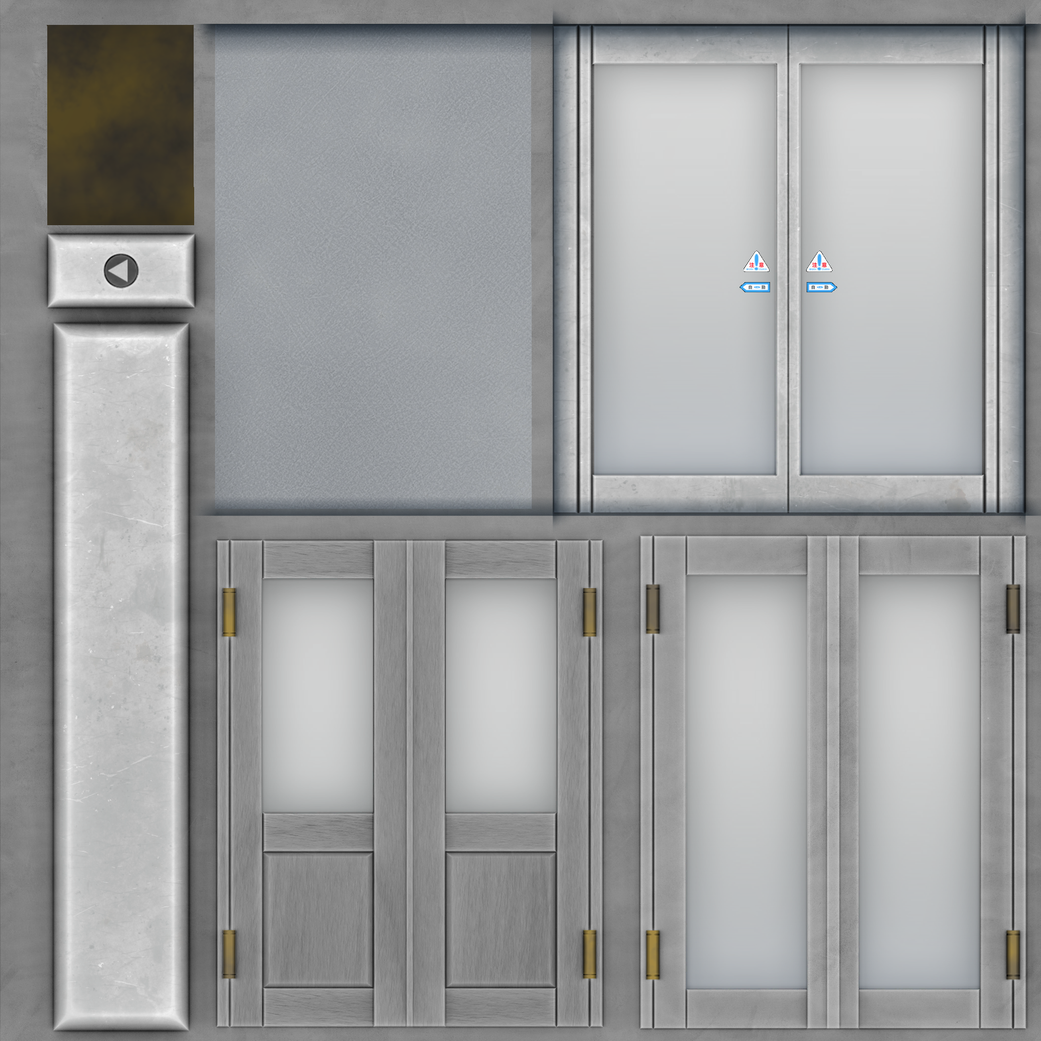 w17h_door01.1