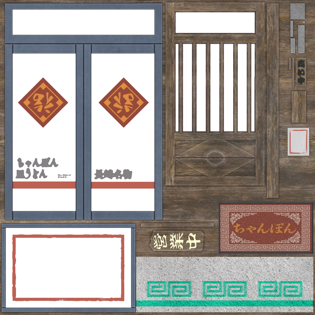 w17h_window04.1